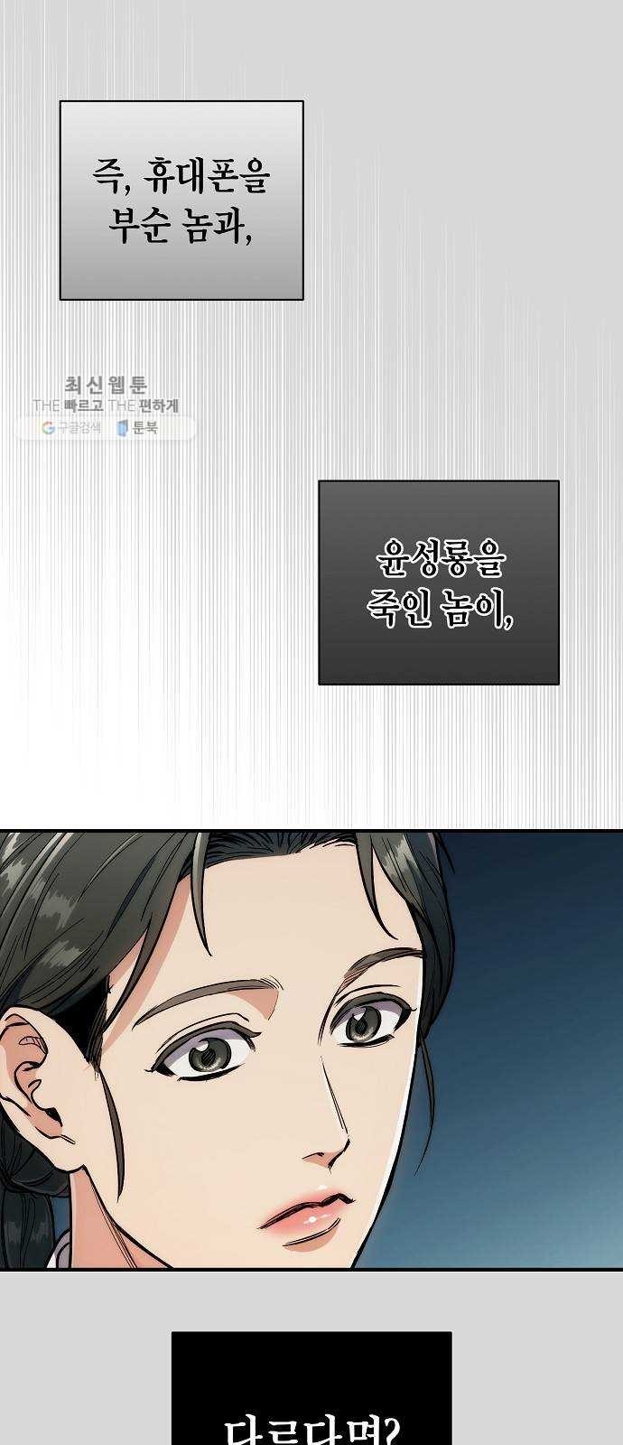 16244391921146.jpg