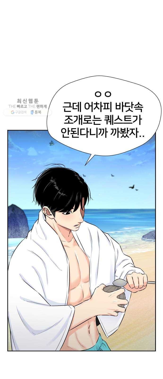 16244392727468.jpg