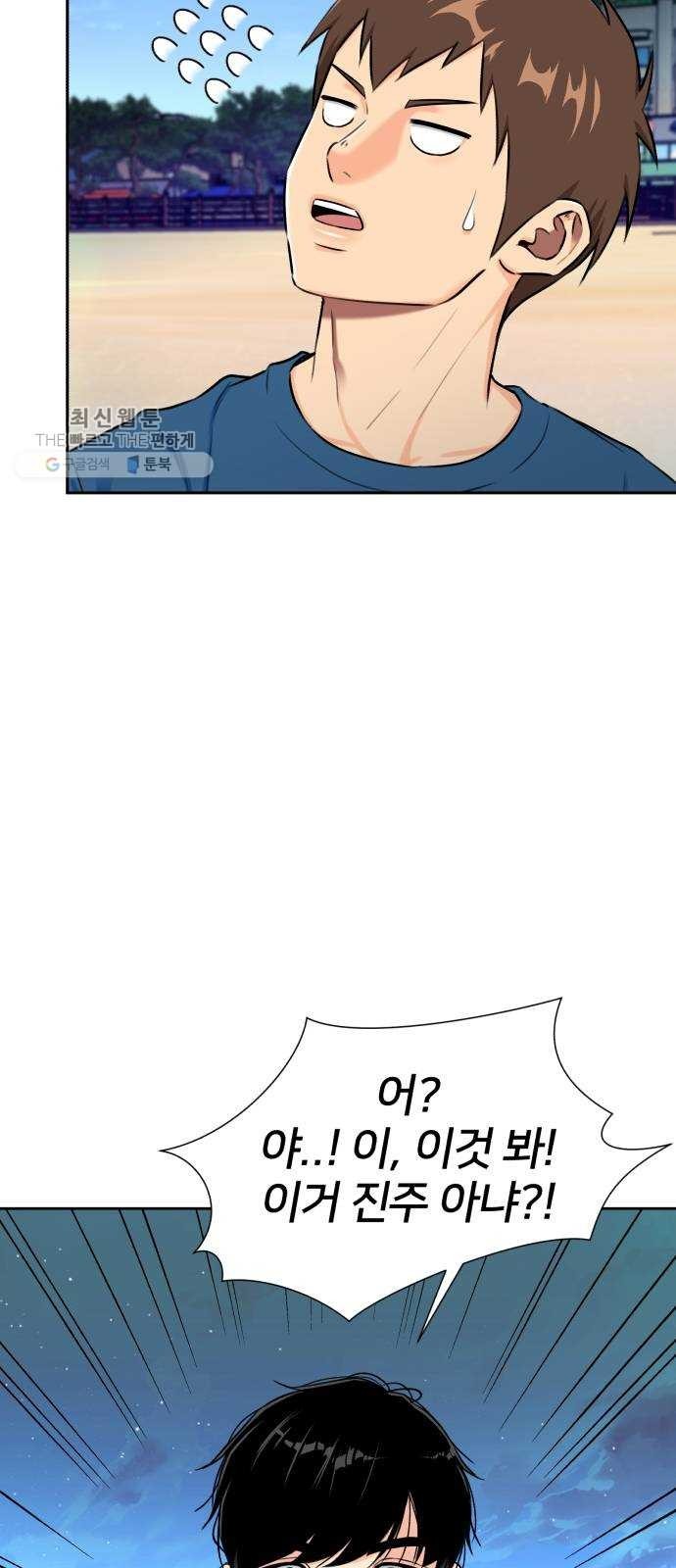 16244392736405.jpg
