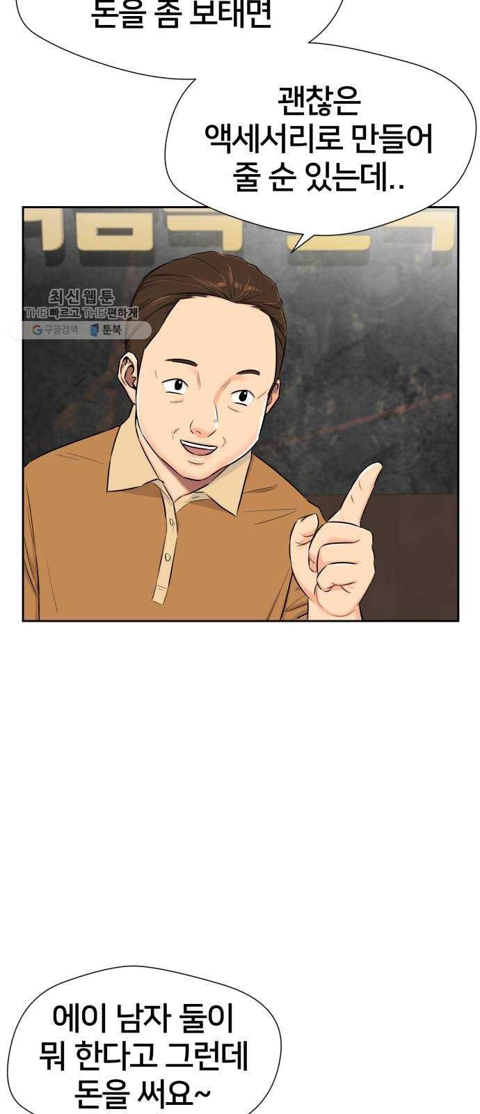16244392992113.jpg