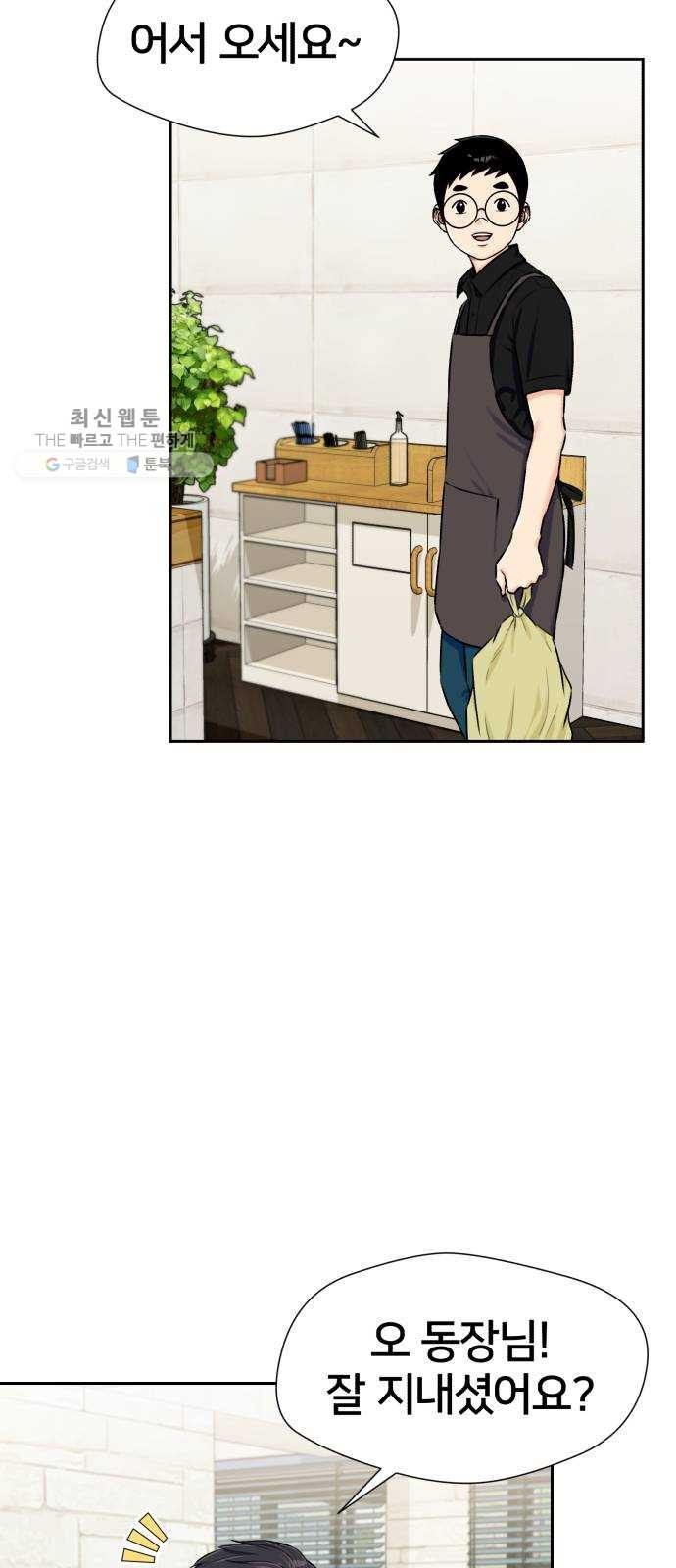 16244393152165.jpg