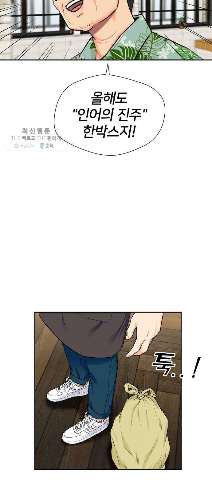 16244393199597.jpg