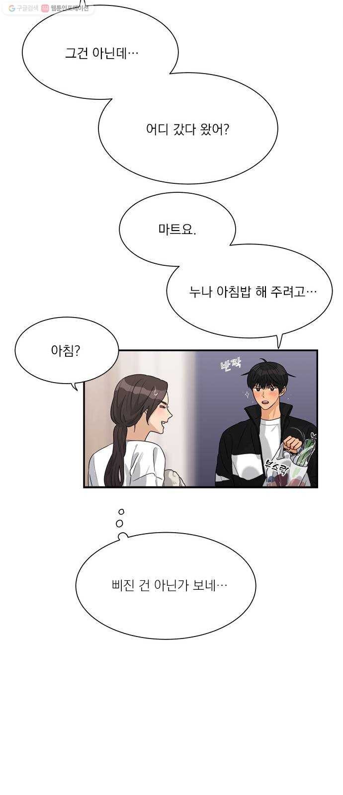 16244393272317.jpg