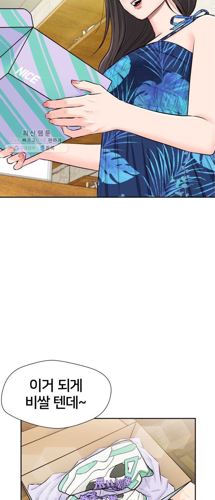 16244393277911.jpg