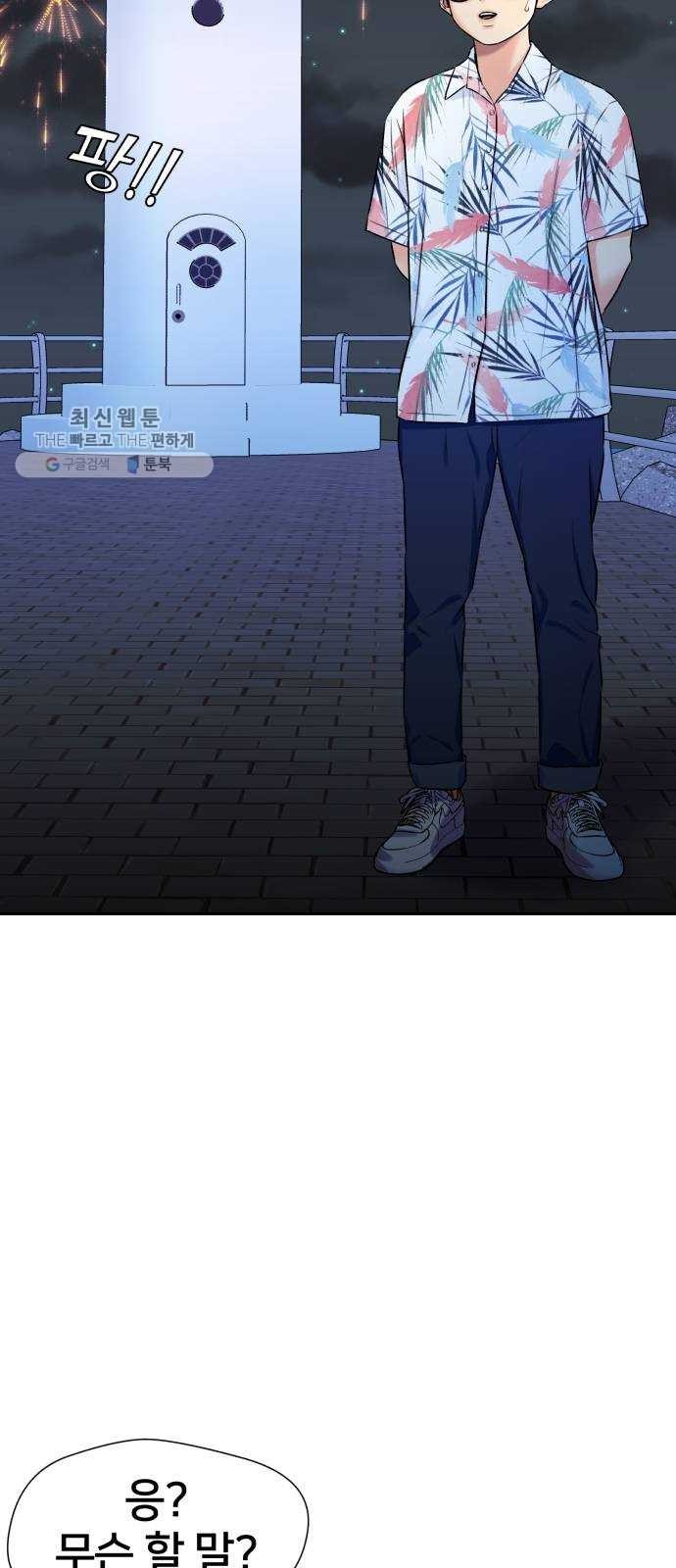 16244393361111.jpg