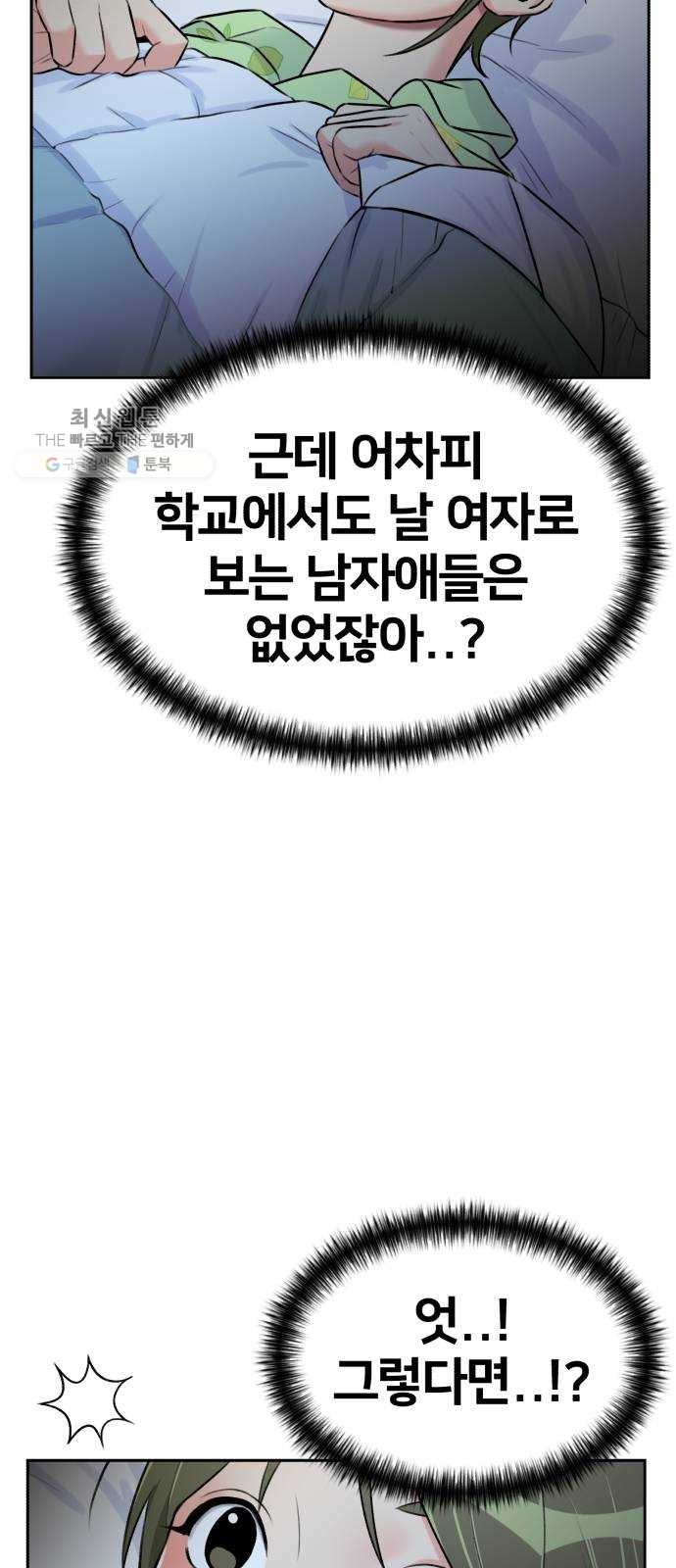 16244393586544.jpg