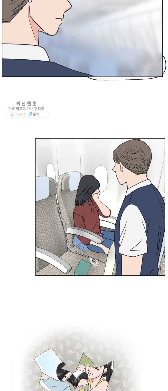 1624439387152.jpg