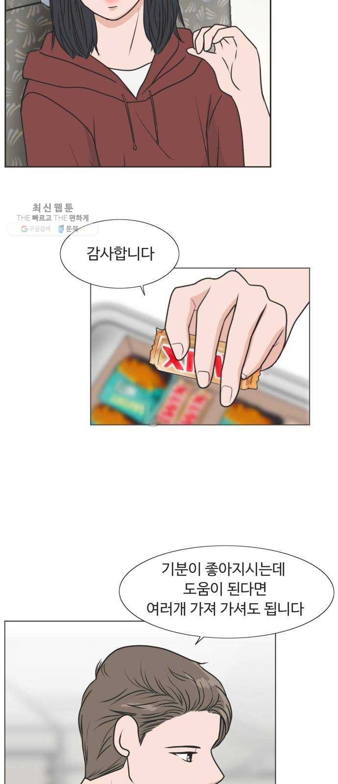 16244393896104.jpg