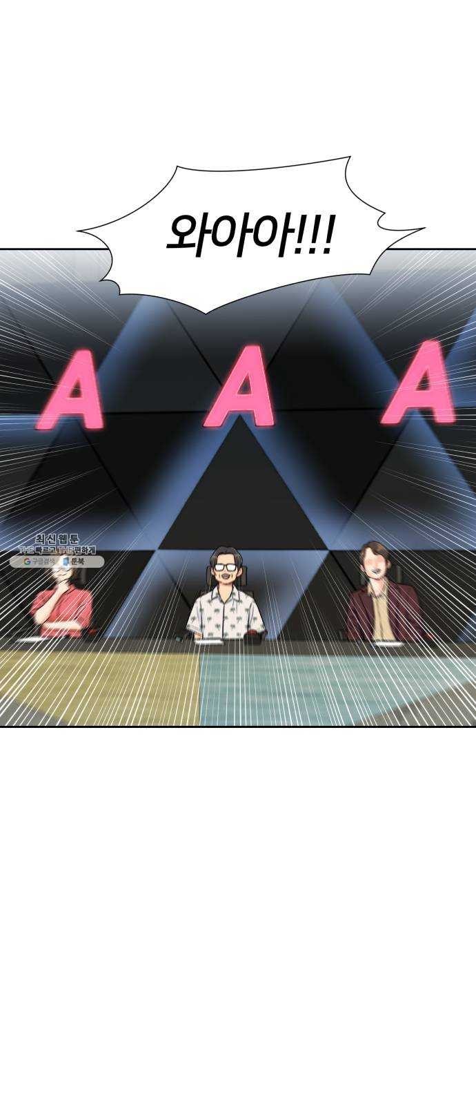 16244393988167.jpg