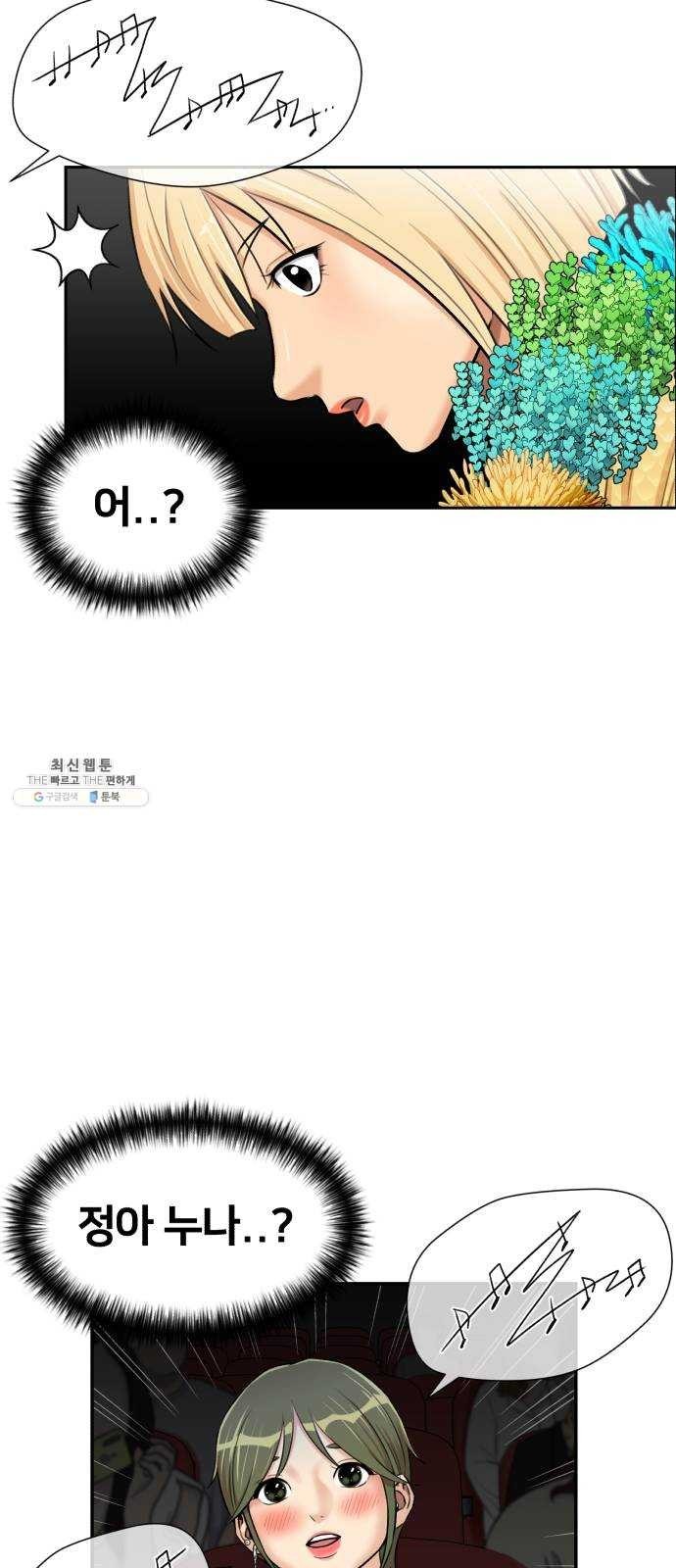 16244394275092.jpg