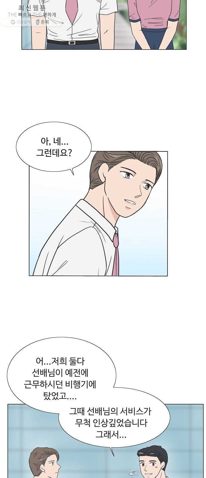 1624439435356.jpg