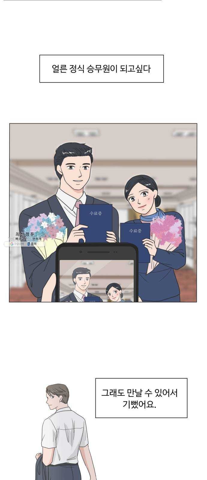 16244394502548.jpg