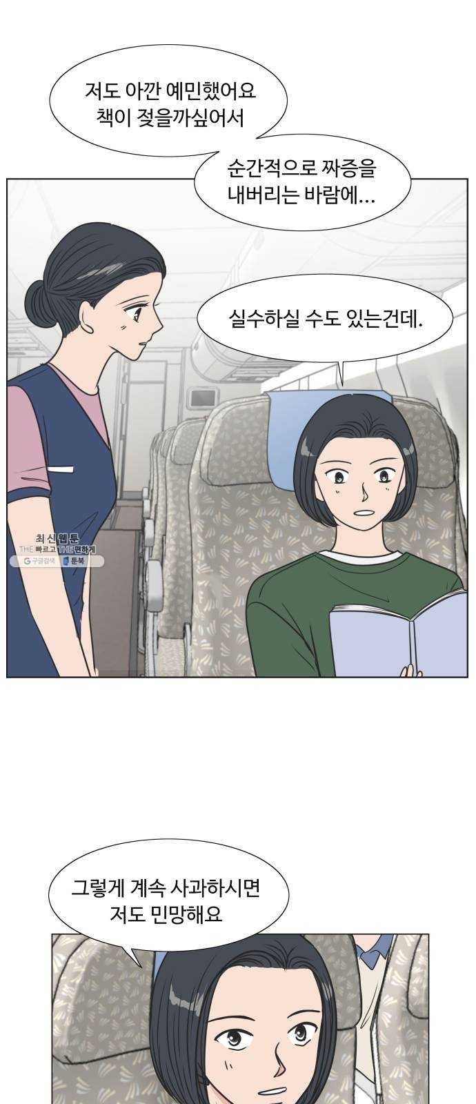 16244394800319.jpg