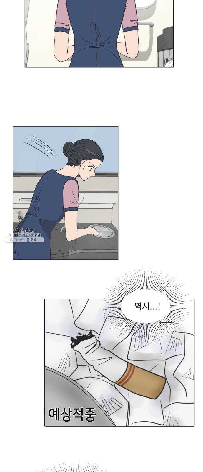 16244395160073.jpg