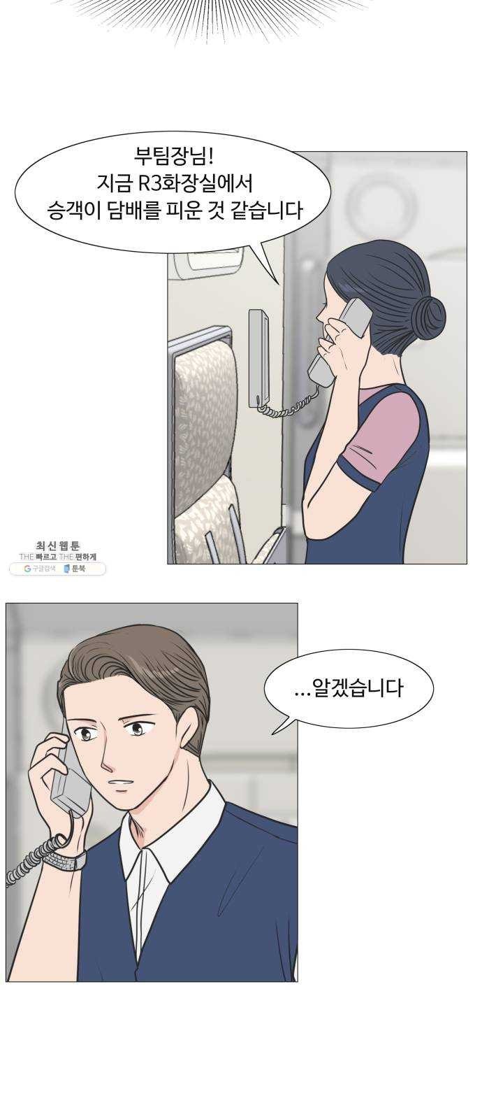 16244395168628.jpg