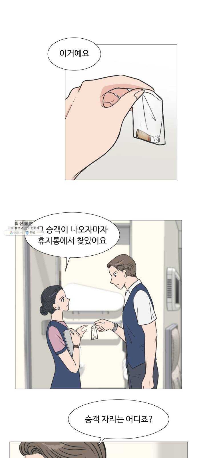 16244395173606.jpg