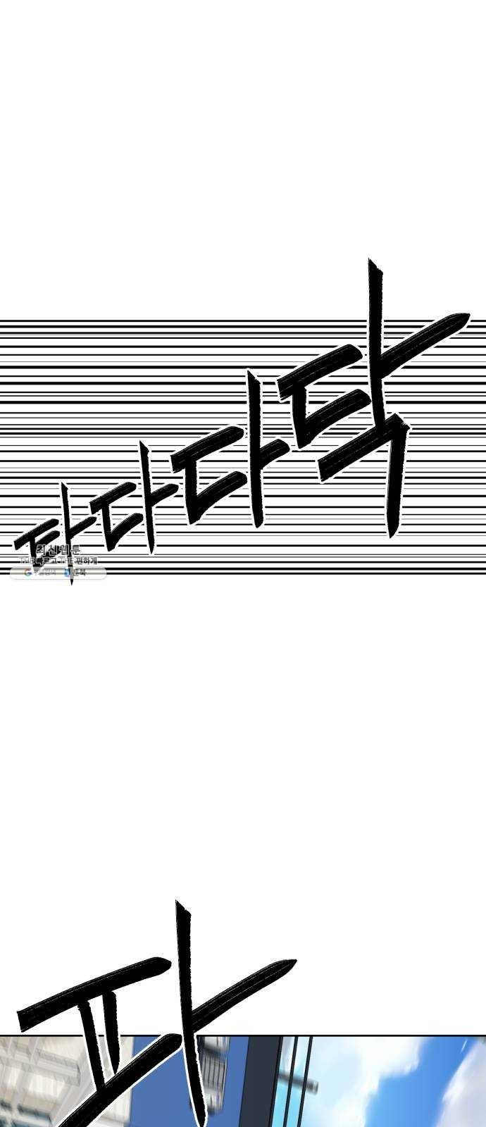 1624439593008.jpg