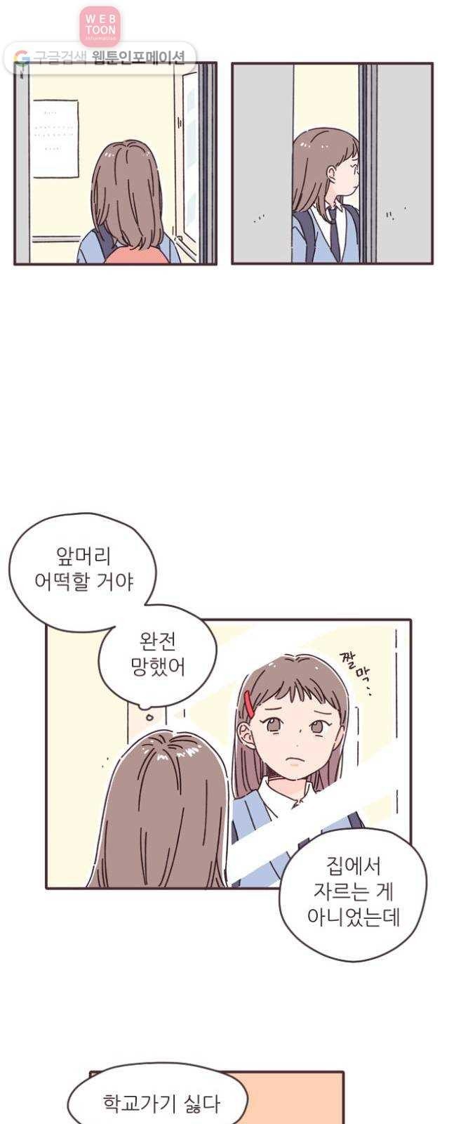 16244408622567.jpg