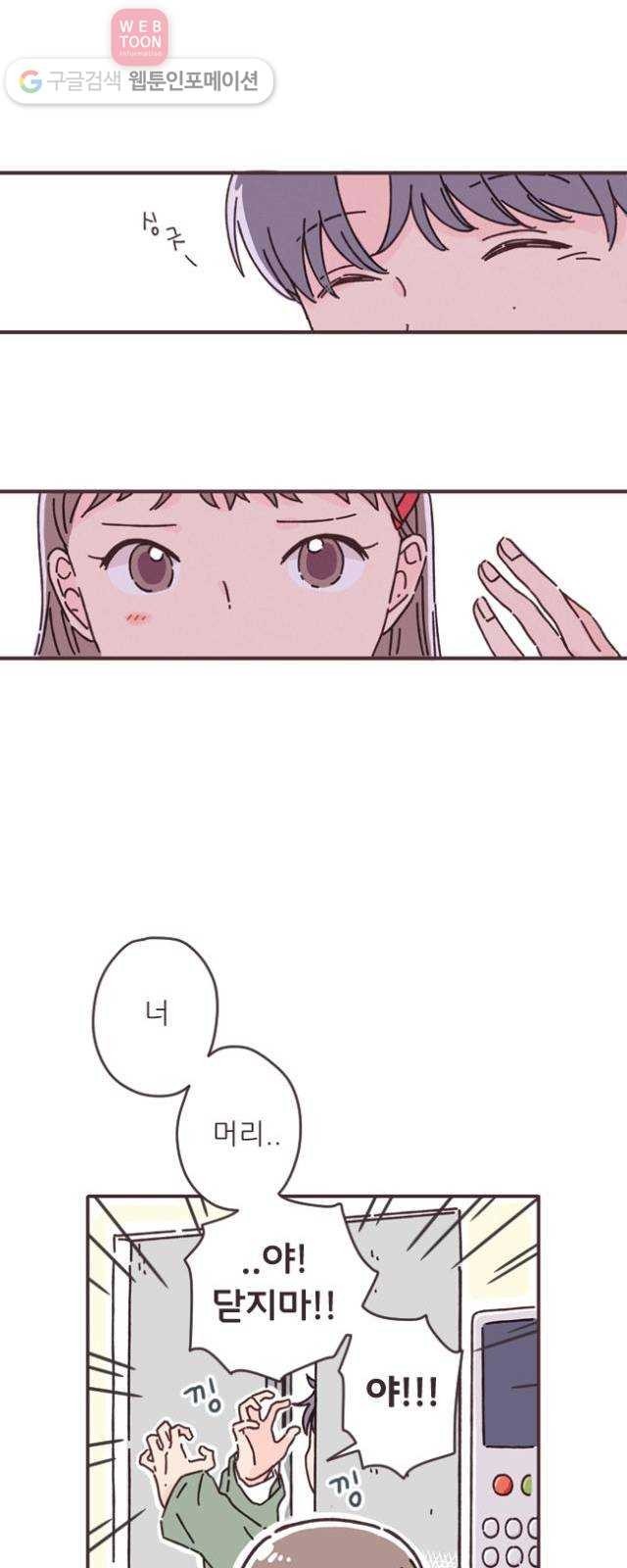 1624440863169.jpg