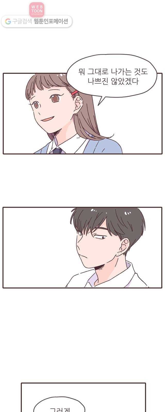 1624440901227.jpg