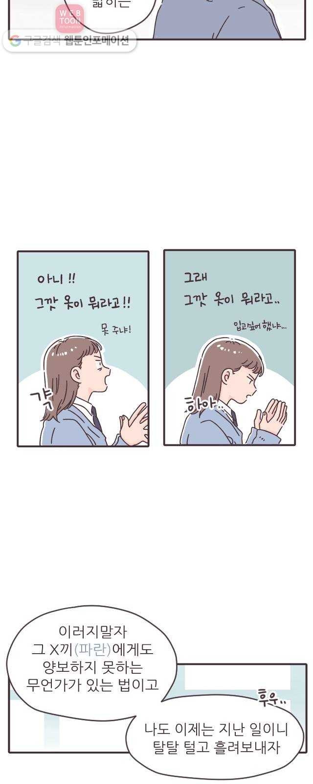 1624440979051.jpg