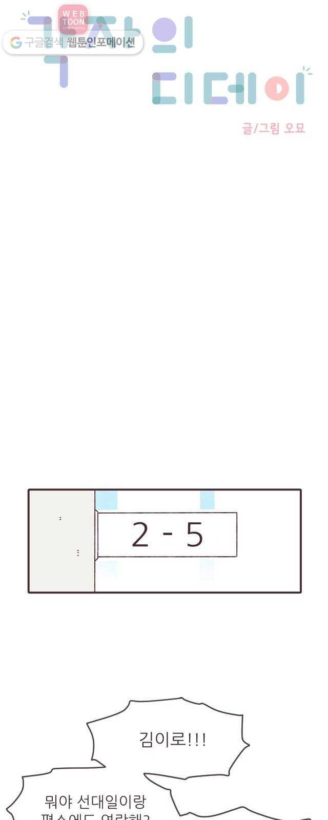 1624441119336.jpg