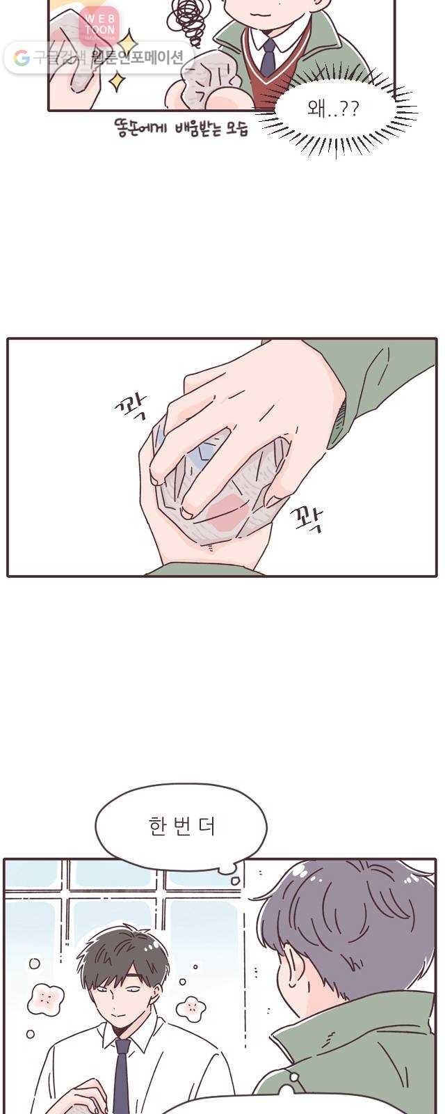 16244411602185.jpg
