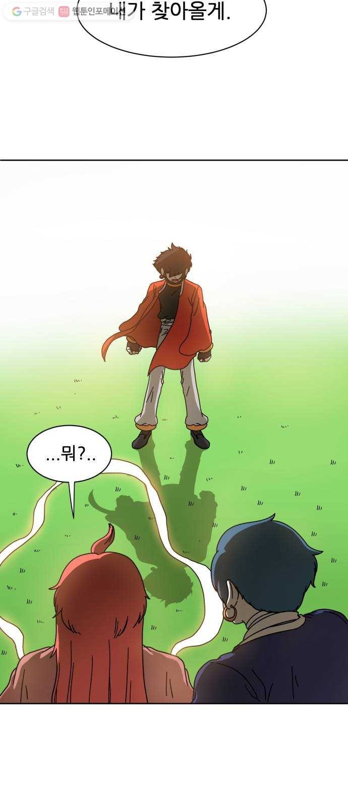 16244412625273.jpg