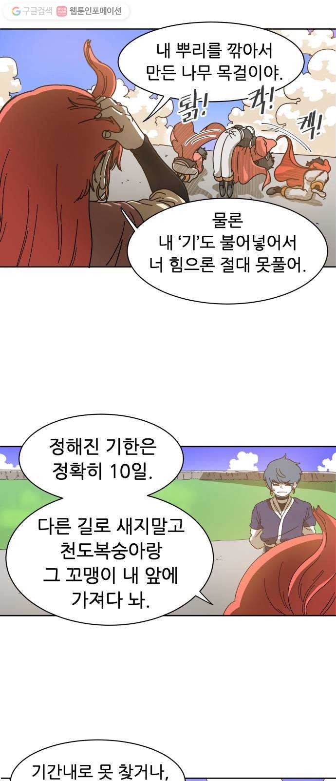 16244412715329.jpg