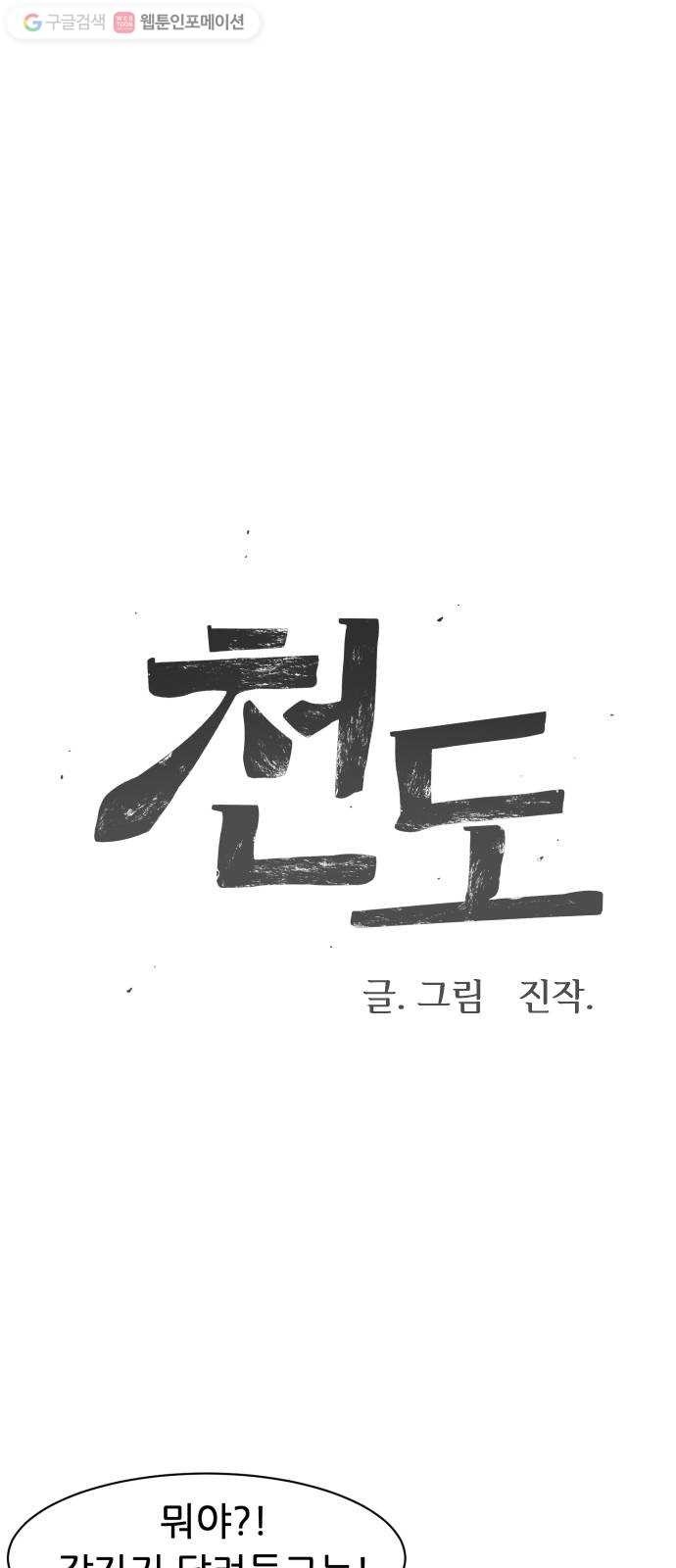 16244413734435.jpg
