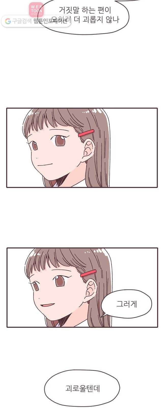 16244413857772.jpg