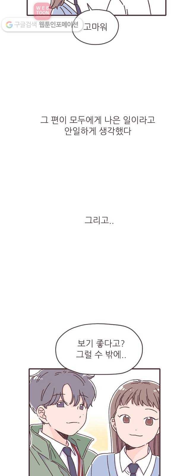 16244413866097.jpg