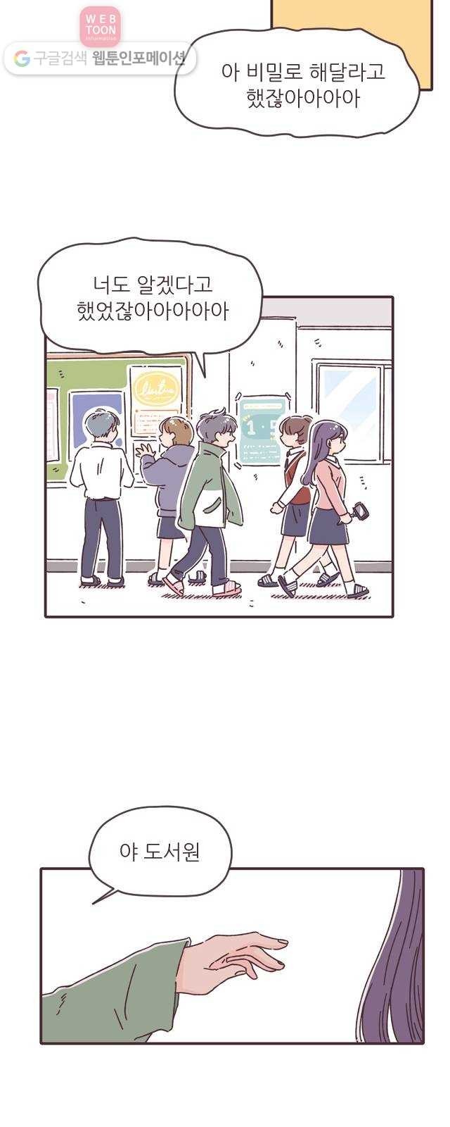 16244414028647.jpg