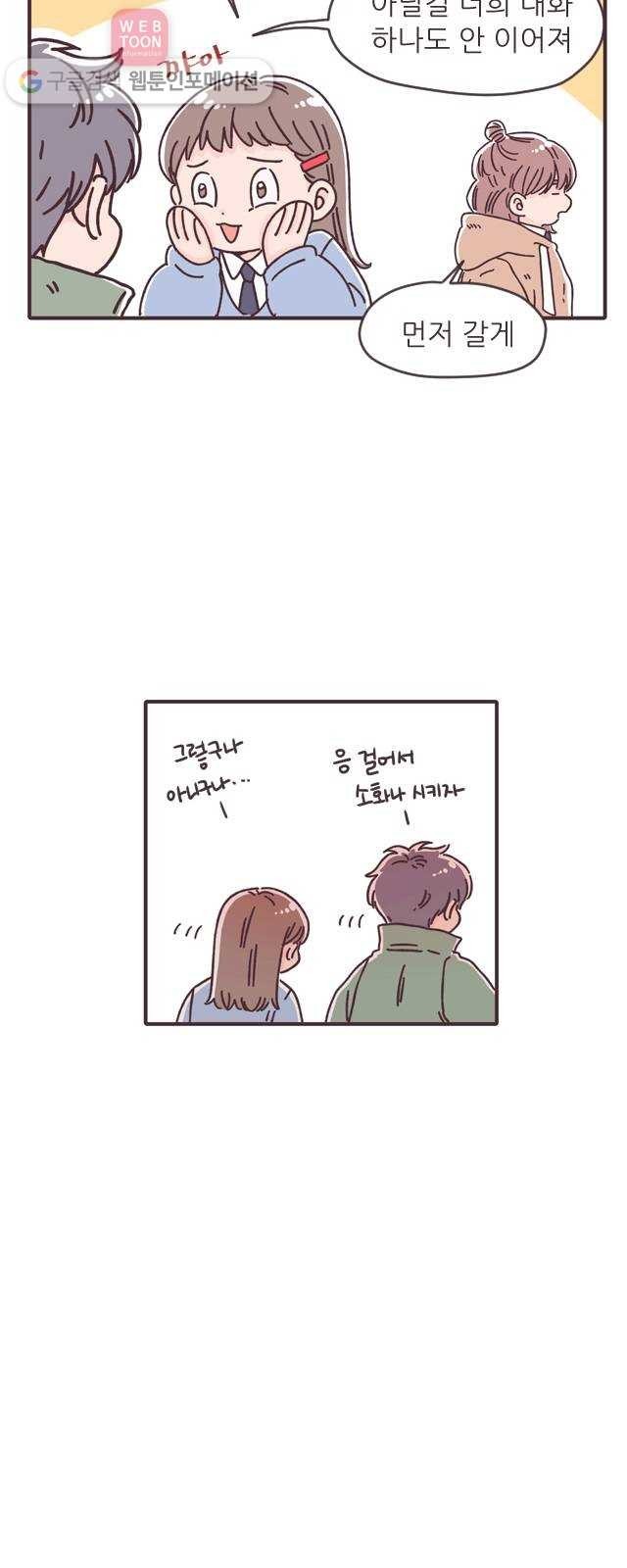 1624441438153.jpg