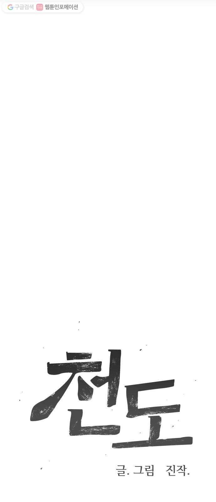 16244415244814.jpg