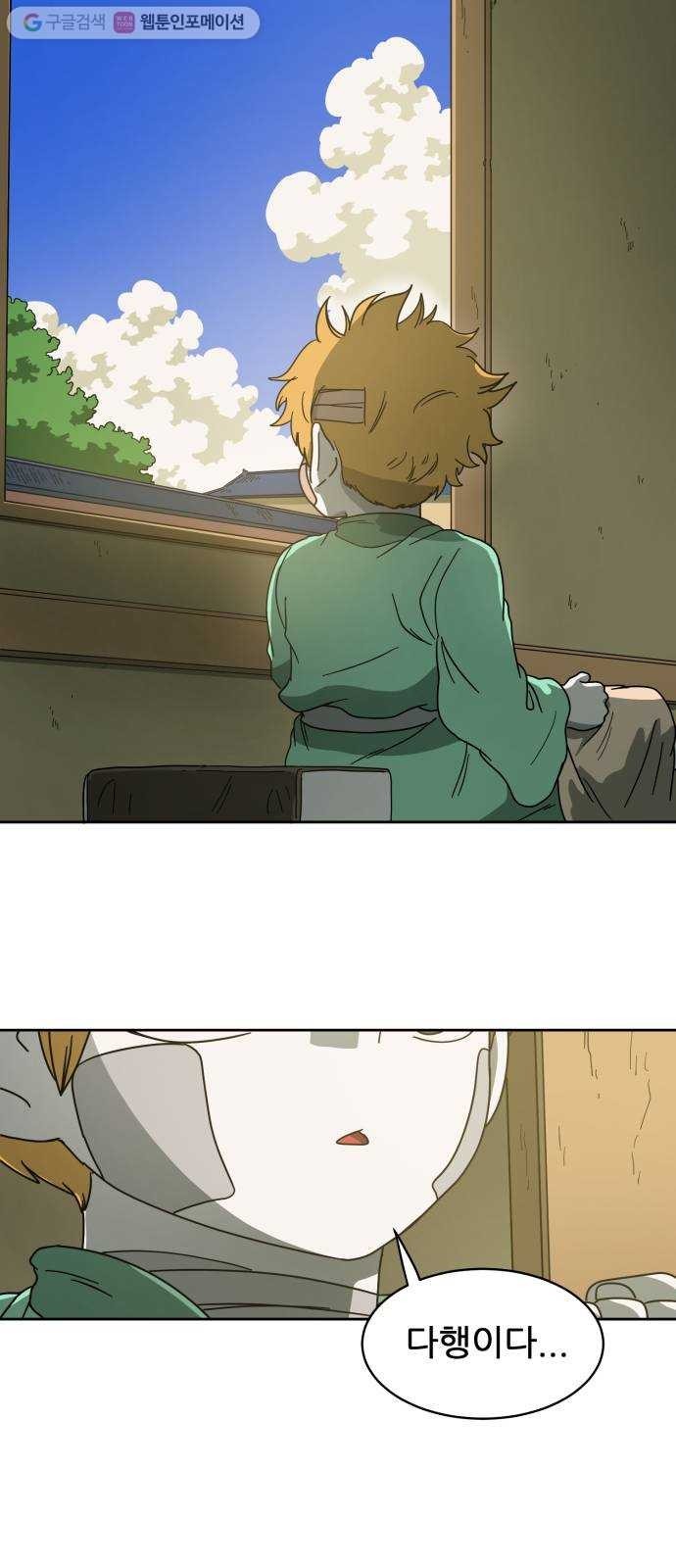 16244415497275.jpg