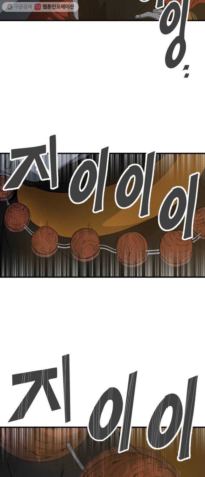 1624441672484.jpg