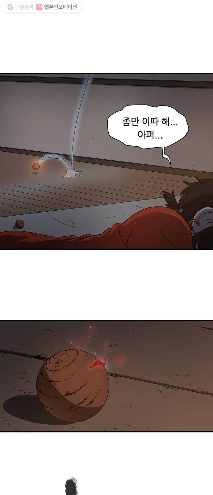 16244416744648.jpg