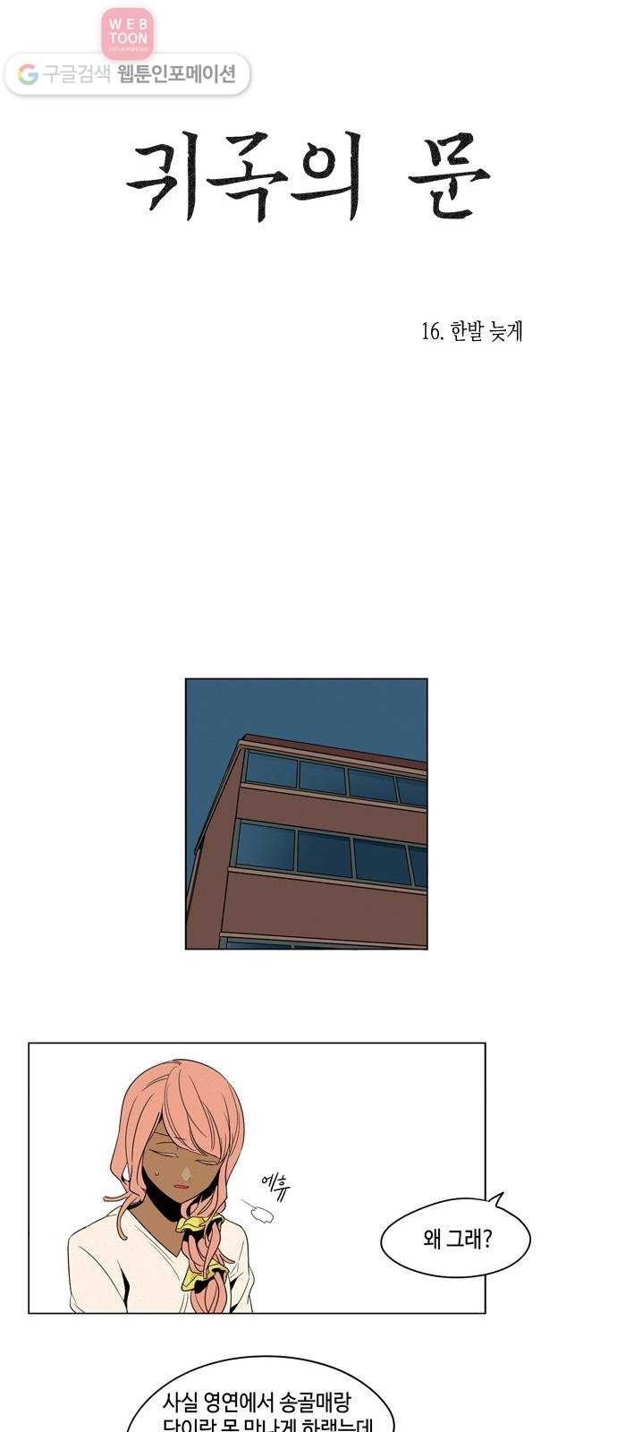 16244416934014.jpg