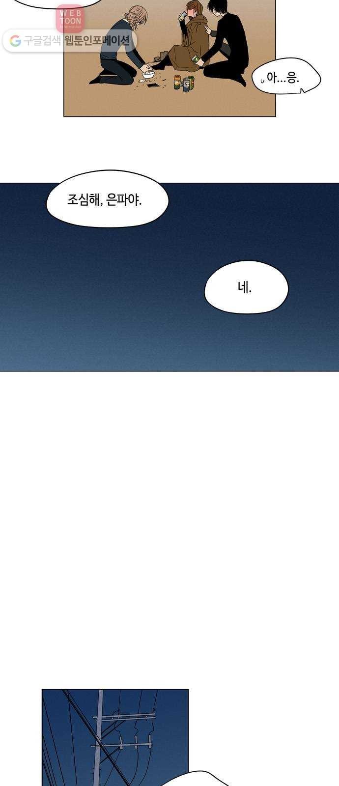 16244416979731.jpg