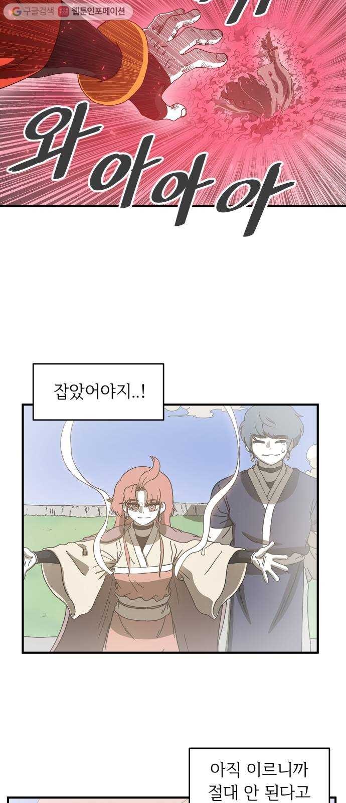 16244417480009.jpg