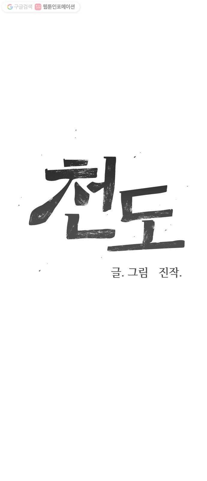16244417911205.jpg