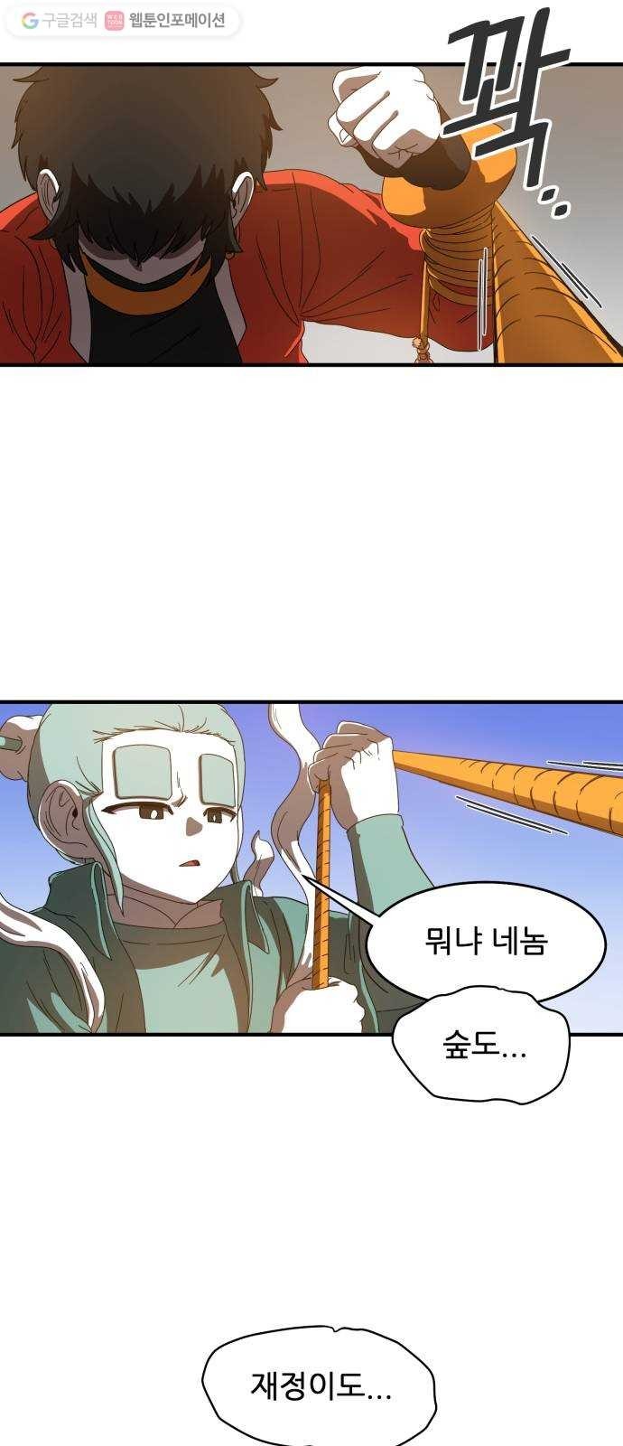 16244417971792.jpg
