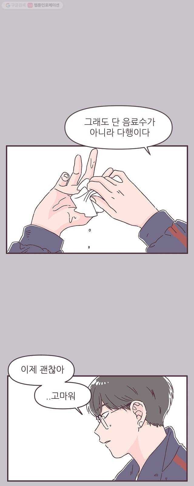 16244418088053.jpg