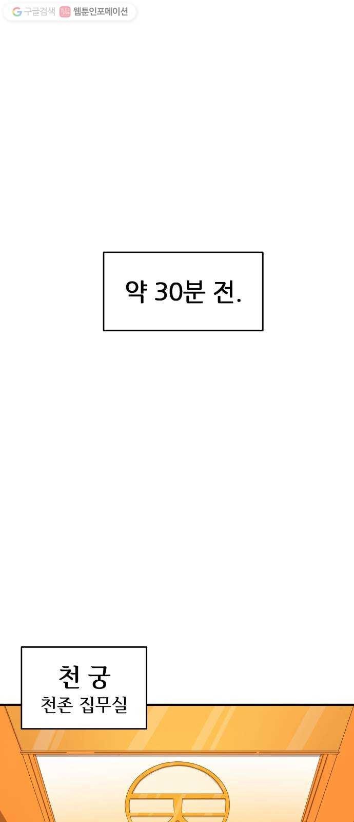 1624441886679.jpg