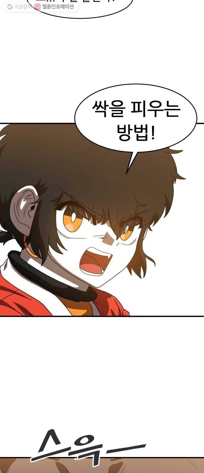 16244419064856.jpg