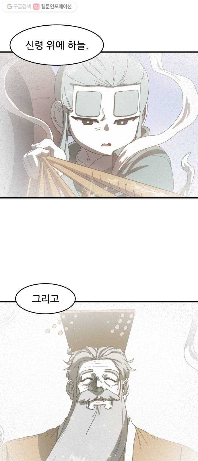 16244419161195.jpg