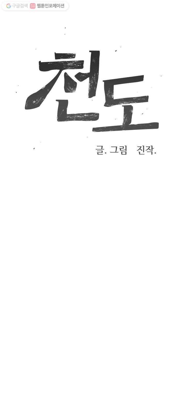16244420709669.jpg