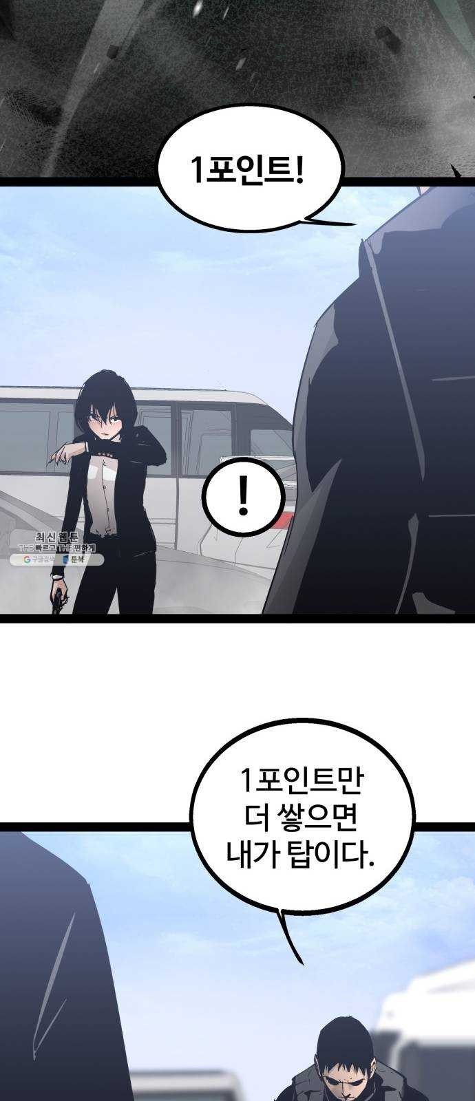 1624442208207.jpg