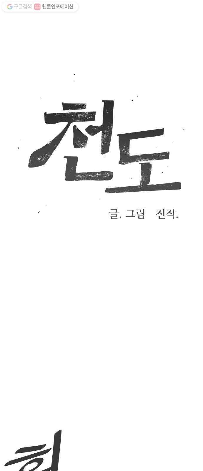 16244422700094.jpg